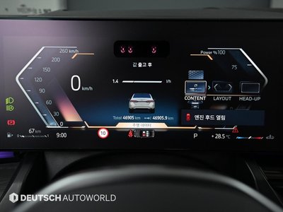 2023 BMW 5 SERIES 照片 8