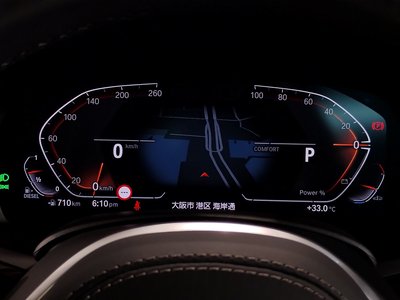 2023 BMW X6 缩略图 71
