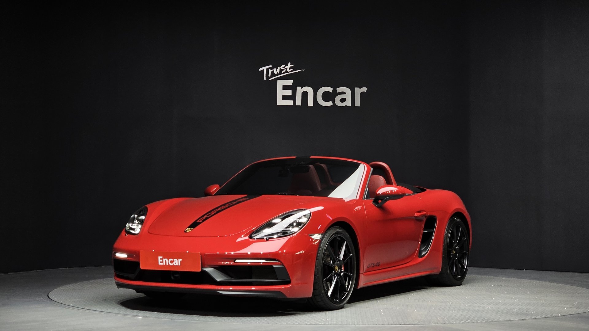 PORSCHE 718 - View 1