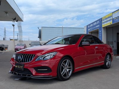 2016 Mercedes-BENZ E-CLASS — миниатюра 34