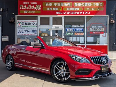 2016 Mercedes-BENZ E-CLASS — фото 1