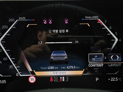 BMW 5 SERIES - 8