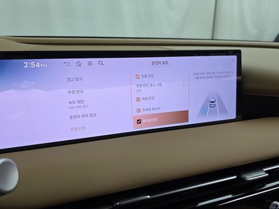 2025 Genesis G80 (RG3) 缩略图 21