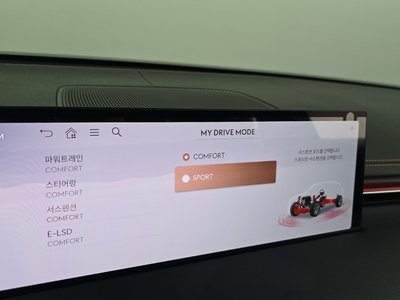 2024 Genesis GV70 — миниатюра 34