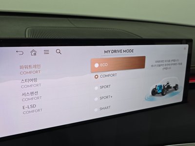 2024 Genesis GV70 — миниатюра 38