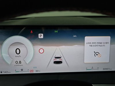 2024 Genesis GV70 — миниатюра 26