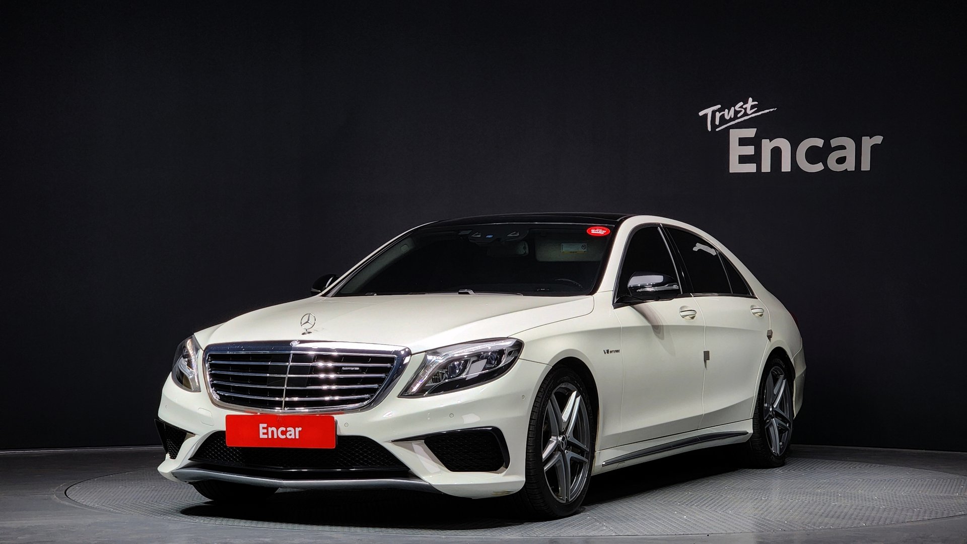 MERCEDES-BENZ S-CLASS - View 1
