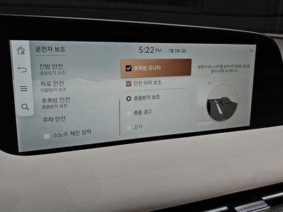2022 Genesis G90 (RS4) thumbnail 27