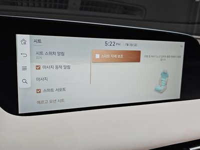2022 Genesis G90 (RS4) thumbnail 29