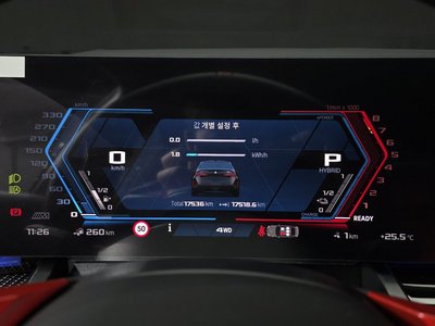 2025 BMW M5 缩略图 11