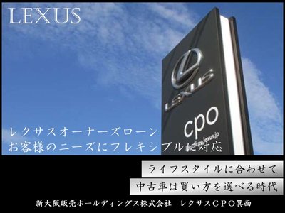 LEXUS NX - 2