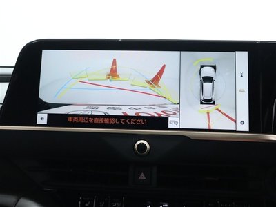 صورة 9 لـ 2025 Toyota CROWN SPORT