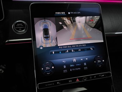 2021 Mercedes-BENZ S-CLASS — миниатюра 21