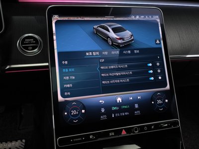 2021 Mercedes-BENZ S-CLASS — миниатюра 32