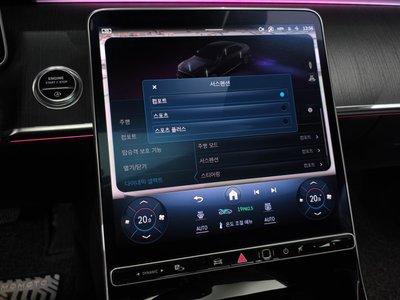 2021 Mercedes-BENZ S-CLASS — миниатюра 22