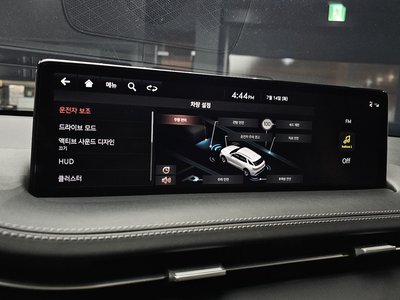2021 Genesis GV70 thumbnail 29