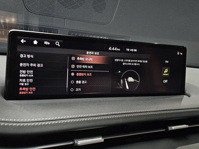 2021 Genesis GV70 thumbnail 30