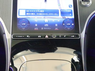 2023 Mercedes-BENZ GLC — миниатюра 15