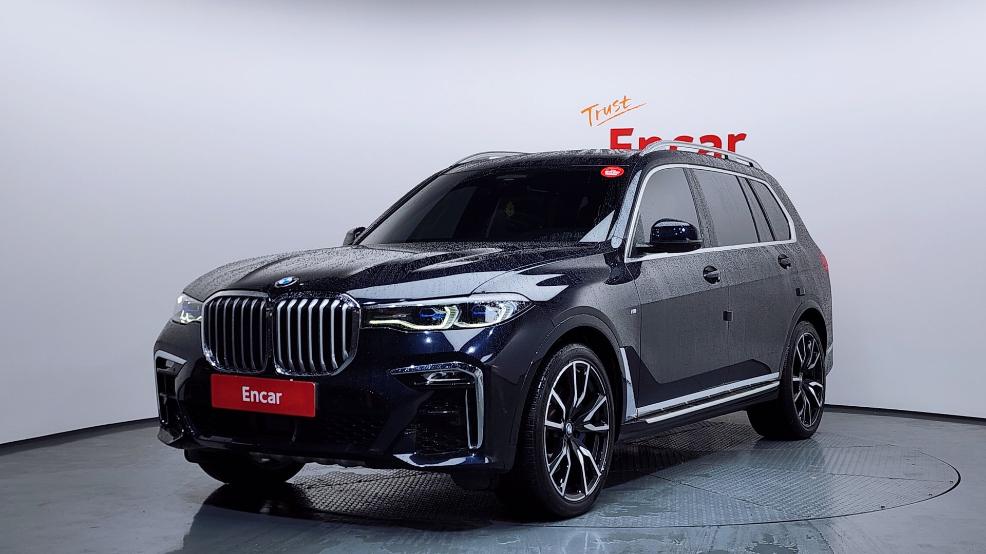 BMW X7 - View 1
