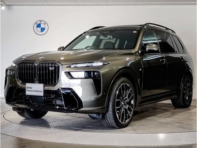 BMW X7 - 1
