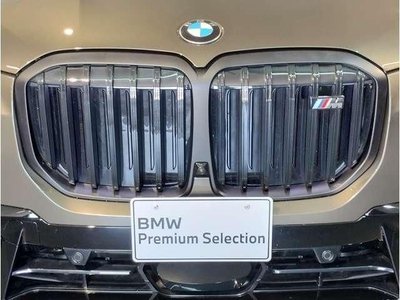 BMW X7 - 7