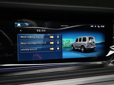 صورة مصغرة 16 لـ 2026 Mercedes-BENZ G-CLASS