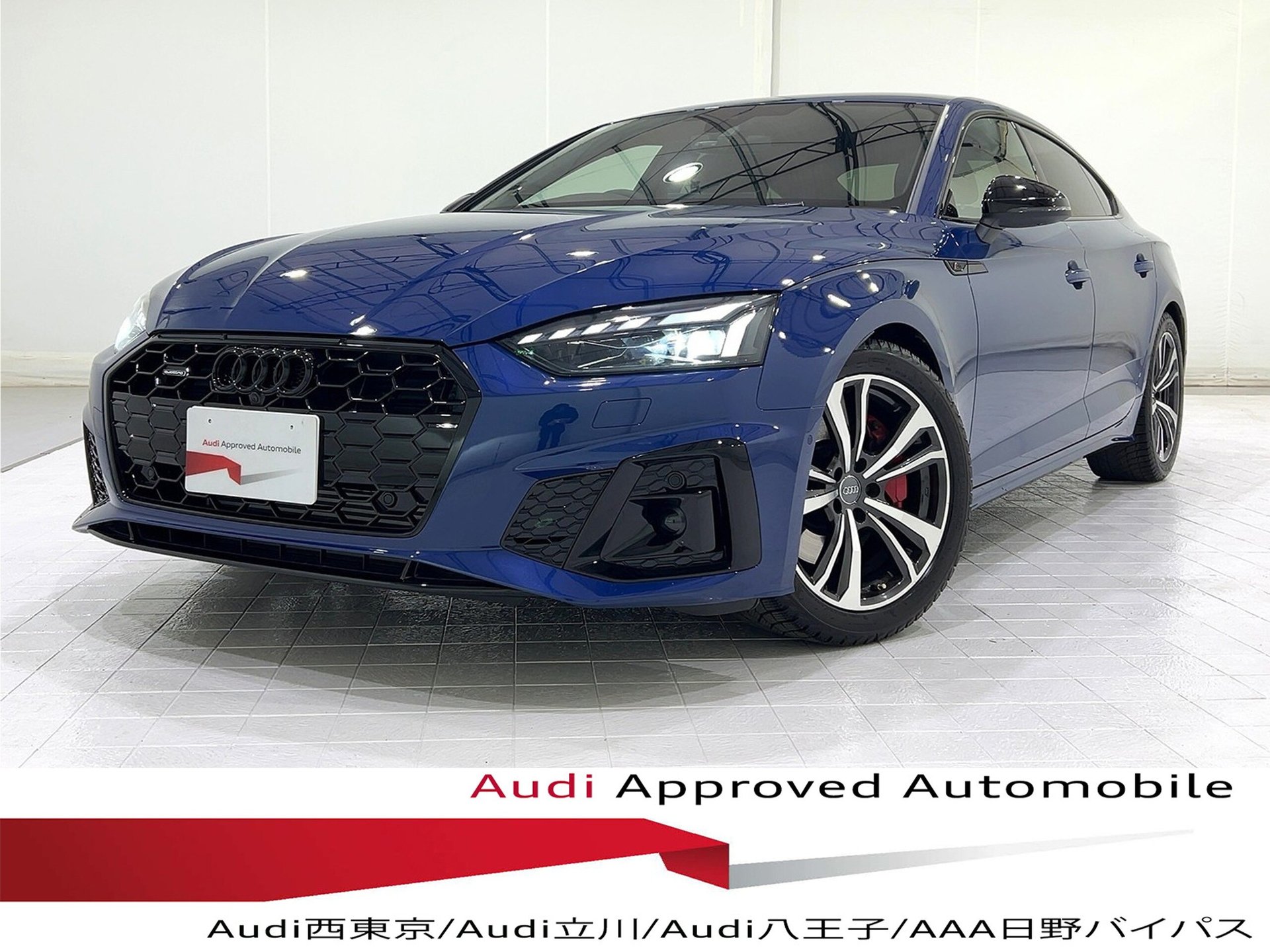 AUDI A5 SPORTBACK - View 1