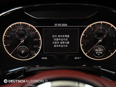 2021 Bentley FLYING SPUR — фото 8