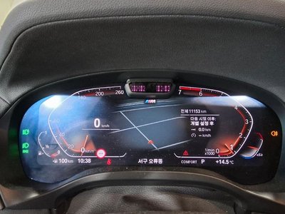 BMW X4 - 7