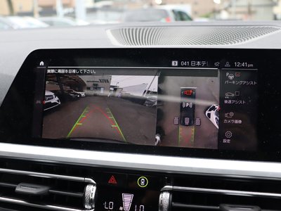 2022 BMW 4 SERIES COUPE — миниатюра 16