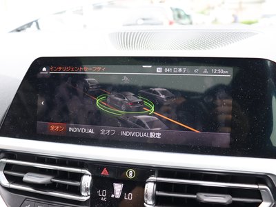 2022 BMW 4 SERIES COUPE — миниатюра 14