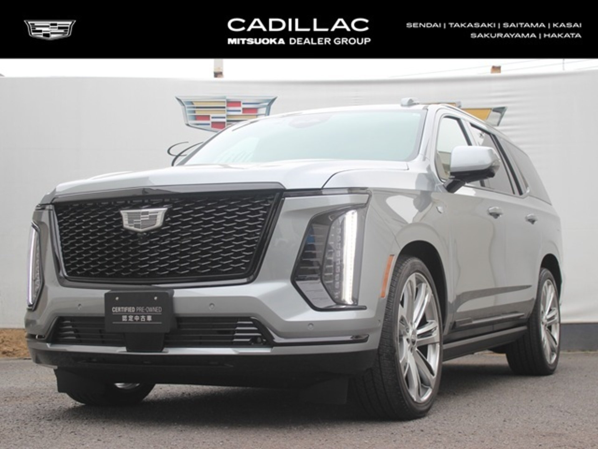 CADILLAC ESCALADE - View 1