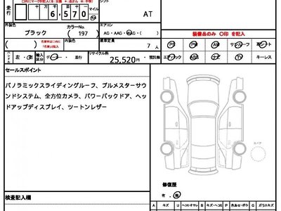 MERCEDES-BENZ GLE-CLASS - 7