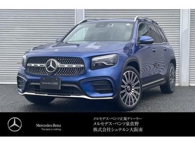 2025 Mercedes-BENZ GLB photo 1