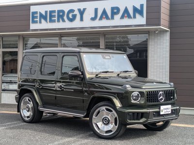 2025 Mercedes-BENZ G-CLASS AMG thumbnail 79