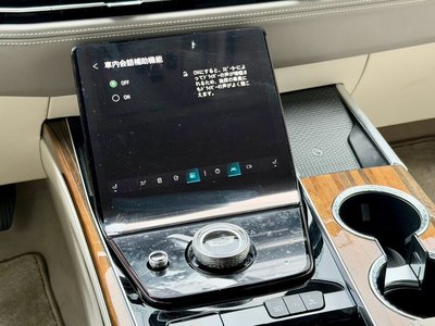 2026 Cadillac ESCALADE photo 50