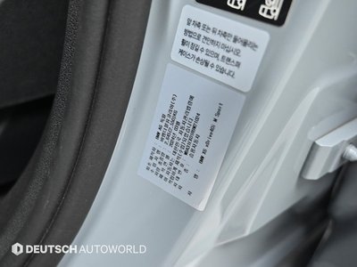 2024 BMW X6 thumbnail 20