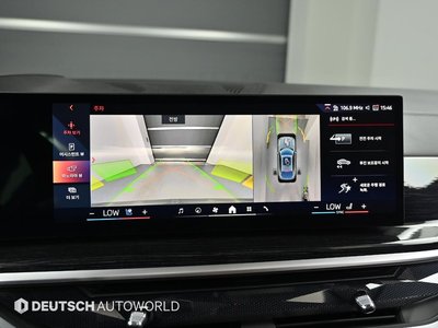 2024 BMW X6 thumbnail 15