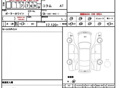 2024 Mercedes-BENZ GLA 照片 10