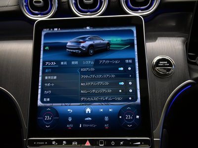2026 Mercedes-BENZ GLC 缩略图 38