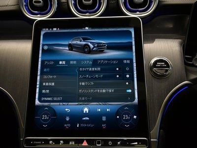 2026 Mercedes-BENZ GLC 缩略图 39
