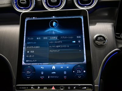 2026 Mercedes-BENZ GLC 缩略图 43