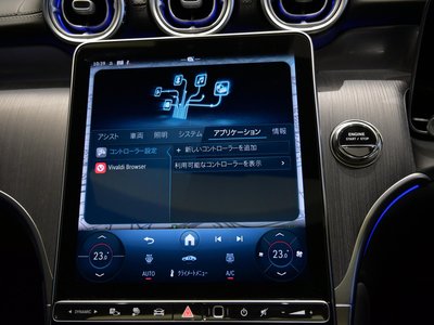 2026 Mercedes-BENZ GLC 缩略图 44