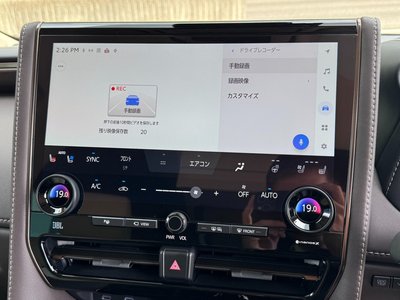 2025 Toyota ALPHARD 照片 9