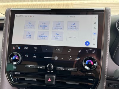 2025 Toyota ALPHARD thumbnail 53