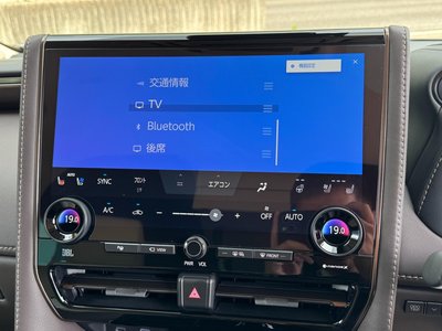 2025 Toyota ALPHARD thumbnail 51