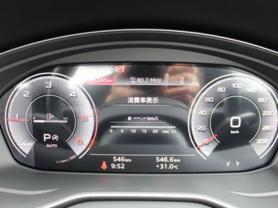 صورة 47 لـ 2024 AUDI Q5 SPORTBACK