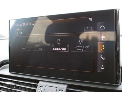 صورة 68 لـ 2024 AUDI Q5 SPORTBACK