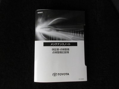 صورة مصغرة 30 لـ 2025 Toyota ALPHARD