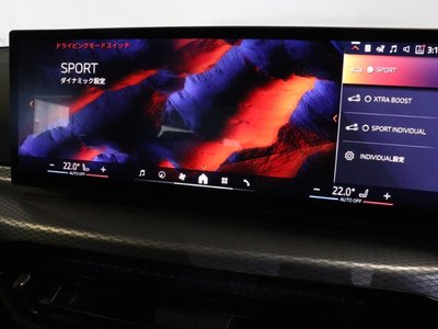2026 BMW 3 SERIES — миниатюра 23